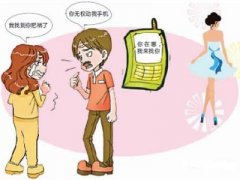 淄博市寻人公司就单身女孩失踪原因总结